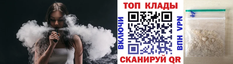 Купить наркотики цена Щёкино omg рабочий сайт Марихуана COCAIN Меф мяу мяу ГАШ Бутират ТГК