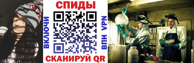 Amphetamine 98%  Щёкино 