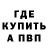 Конопля Ganja YALA100
