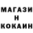 A PVP крисы CK Shasha Gorin
