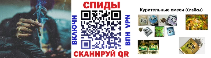 Бутират оксибутират  Щёкино 