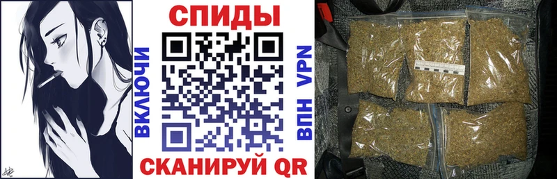БУТИРАТ 99% Щёкино