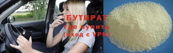 мет Балабаново