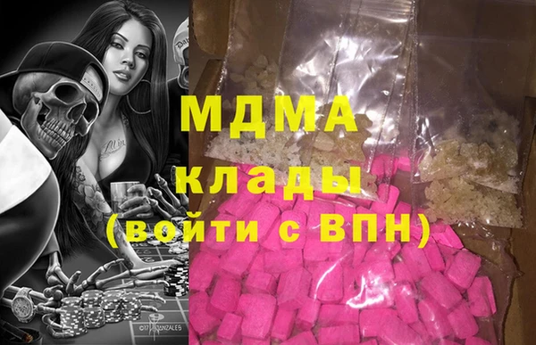 мет Балабаново