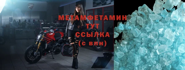 jwh Баксан