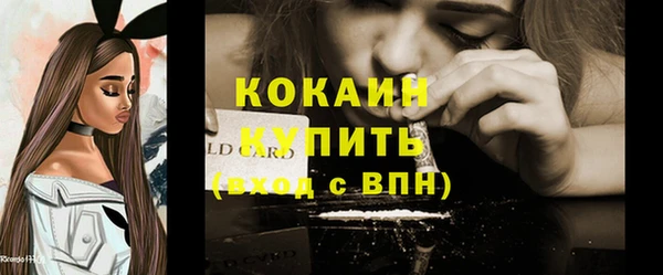 jwh Баксан