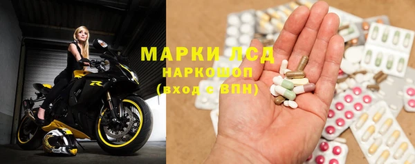 jwh Баксан