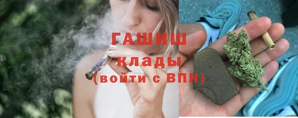 мет Балабаново