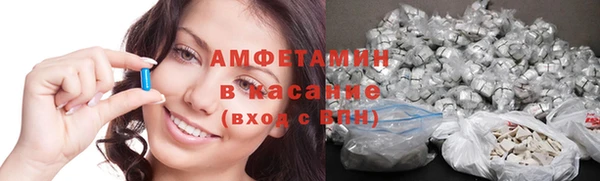 мет Балабаново