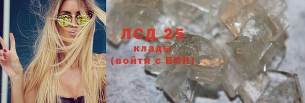 мет Балабаново
