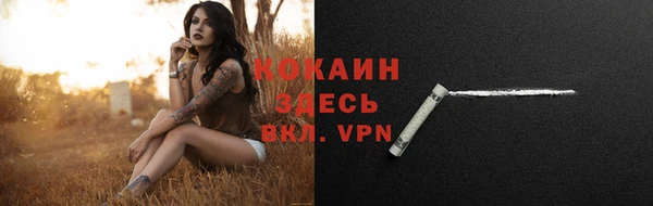 jwh Баксан
