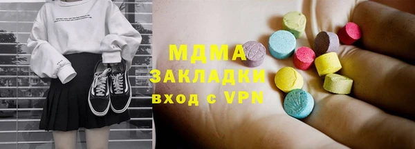 jwh Баксан