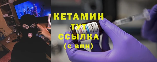 мет Балабаново