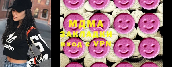 мет Балабаново