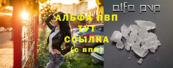 jwh Баксан
