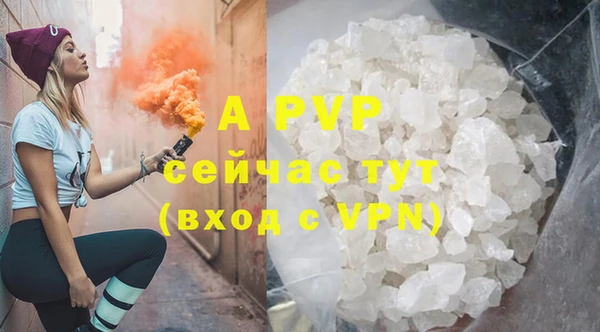 мет Балабаново